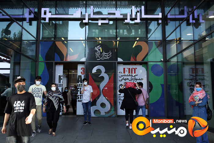 پنجمین روز سی‌وهشتمین جشنواره جهانی فیلم فجر