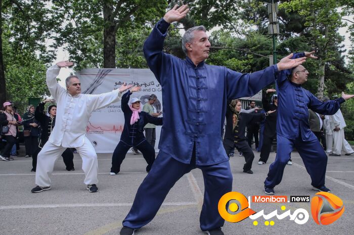 روز جهانی تای چی