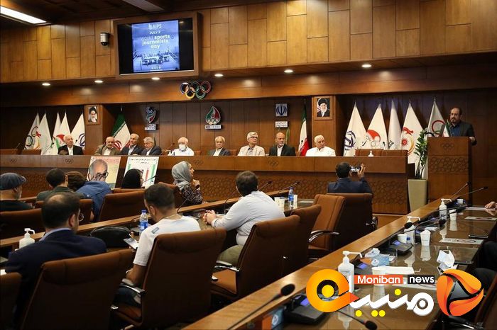 مراسم تجلیل از اردشیر لارودی، پیشکسوت روزنامه نکاری ورزشی و نفرات اول جشنواره جهانی ایپس در روز جهانی خبرنگاران ورزشی