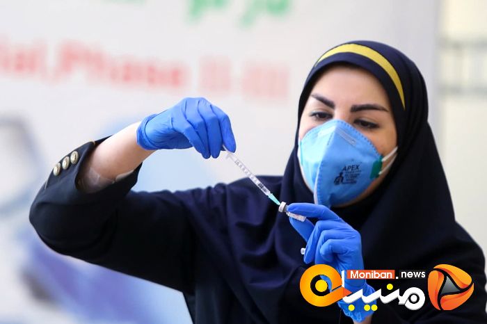 مراسم آغاز مطالعات بالینی فاز ۲ و ۳ واکسن کووایران برکت 