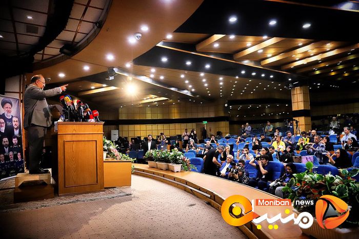 گزارش تصویری| چهارمین روز ثبت نام انتخابات ریاست جمهوری