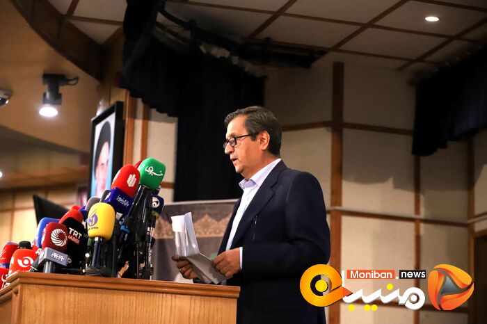 انتخابات ریاست جمهوری ۱۴۰۳