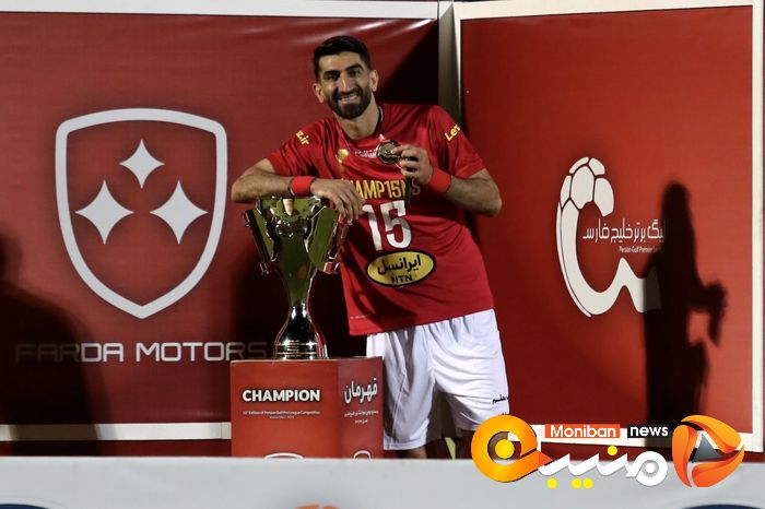 گزارش تصویری| هشتمین قهرمانی پرسپولیس در لیگ برتر