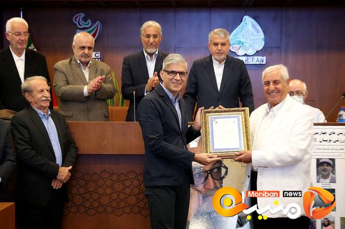مراسم تجلیل از اردشیر لارودی، پیشکسوت روزنامه نکاری ورزشی و نفرات اول جشنواره جهانی ایپس در روز جهانی خبرنگاران ورزشی