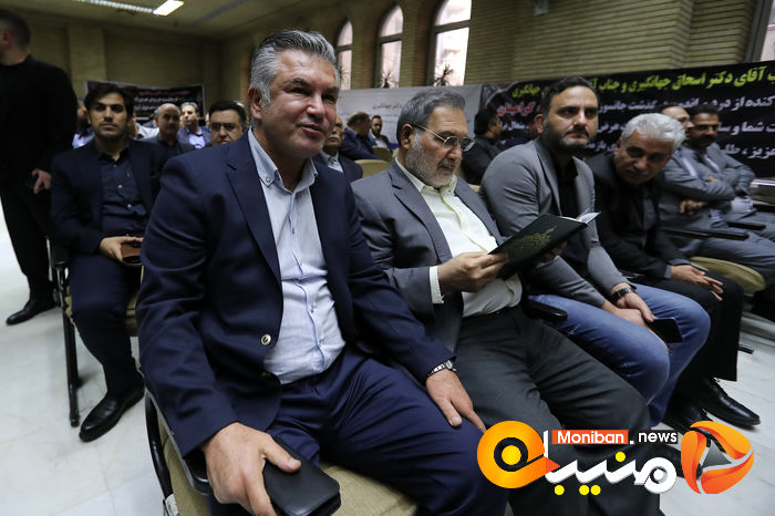 گزارش تصویری| حضور خاتمی، روحانی، خمینی و لاریجانی در مراسم ختم والده اسحاق جهانگیری