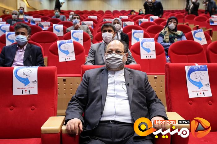 مراسم رونمایی از سامانه کسب و کار