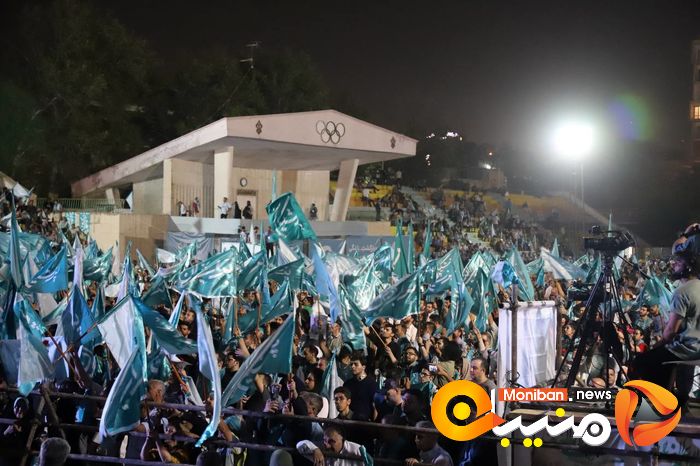 انتخابات ریاست جمهوری ۱۴۰۳