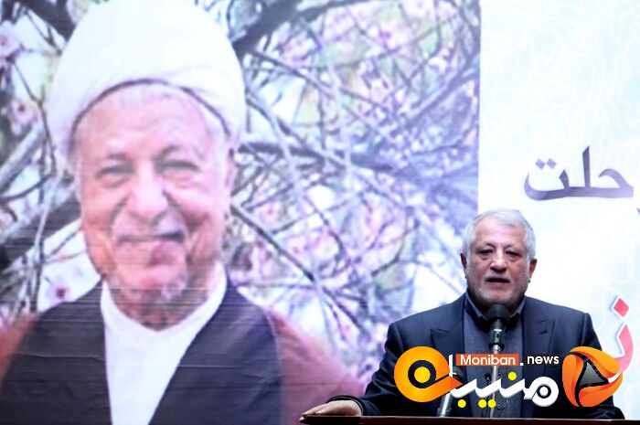 گزارش تصویری| مراسم باشکوه هفتمین سالگرد درگذشت آیت الله هاشمی رفسنجانی