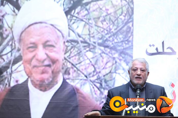 گزارش تصویری| مراسم باشکوه هفتمین سالگرد درگذشت آیت الله هاشمی رفسنجانی