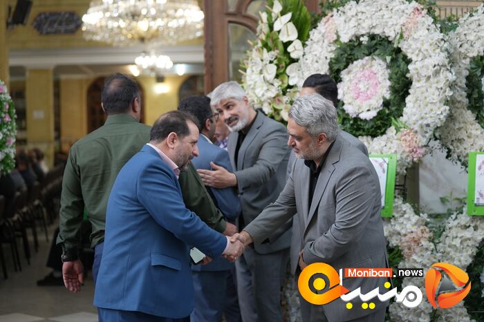 مراسم ختم پدر صاحب امتیاز منیبان