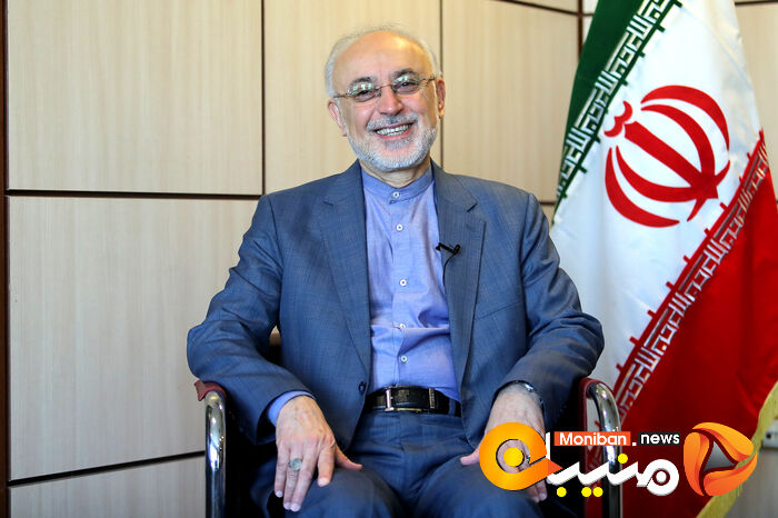 مصاحبه علی اکبر صالحی، رئیس سابق آژانس انرژی اتمی با منیبان