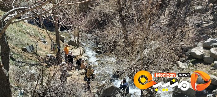 گنج نامه همدان