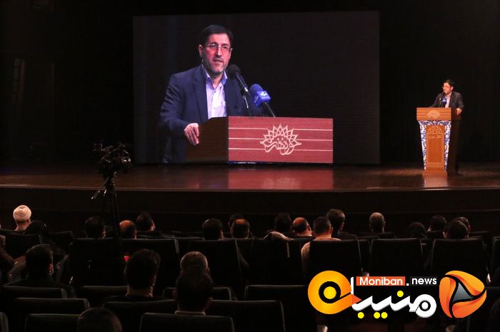 نخستین نشست ملی حقوقدانان اتقلاب اسلامی