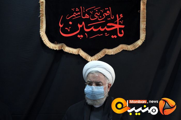 مراسم عزاداری سیدالشهدا به میزبانی حسن روحانی با حضور لاریجانی و جهانگیری