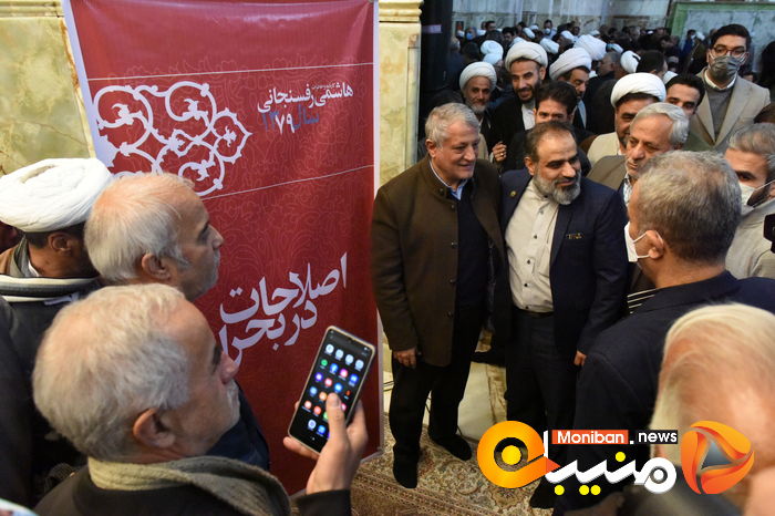 گزارش تصویری| مراسم ششمین سالگرد در گذشت آیت الله هاشمی رفسنجانی
