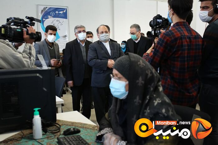مراسم رونمایی از سامانه کسب و کار