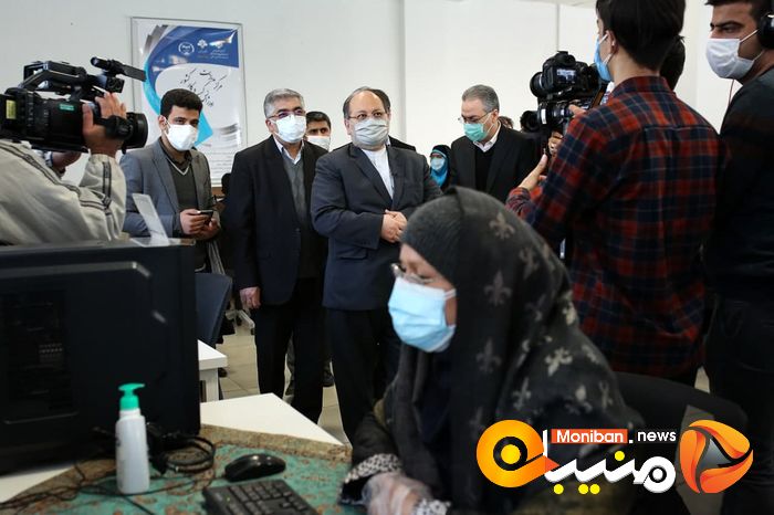 مراسم رونمایی از سامانه کسب و کار