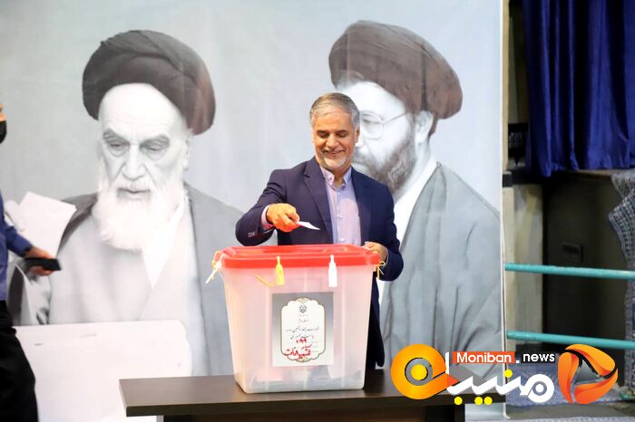 انتخابات