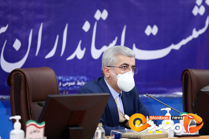 نشست استانداران سراسر کشور