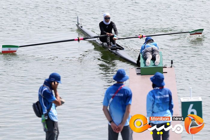 Tokyo 2020