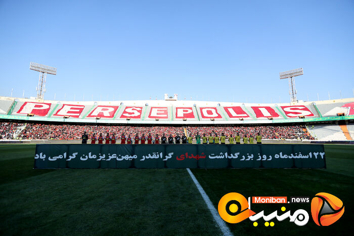 گزارش تصویری| شکست پرسپولیس مقابل سپاهان