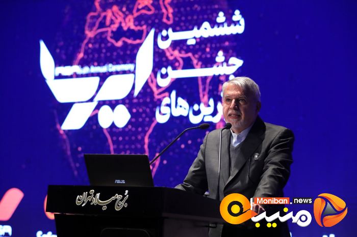 گزارش تصویری/ رونمایی از ایوا نخستین دستیار هوشمند سفر ایرانیان با حضور وزیر گردشگری 