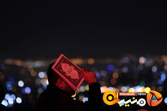 مراسم شب 23 ماه مبارک رمضان در کهف الشهدا