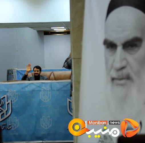 IMG_20240603_194042_884