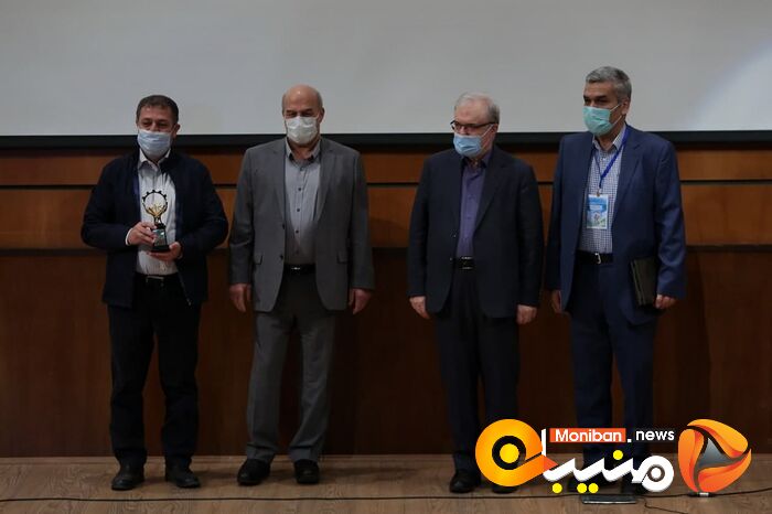بیست و دومین همایش ملی صنعت معدن و خدمات سبز