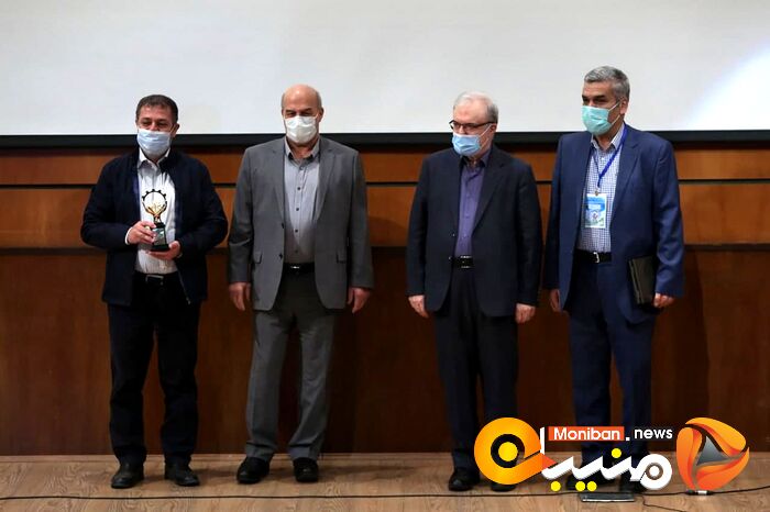 بیست و دومین همایش ملی صنعت معدن و خدمات سبز