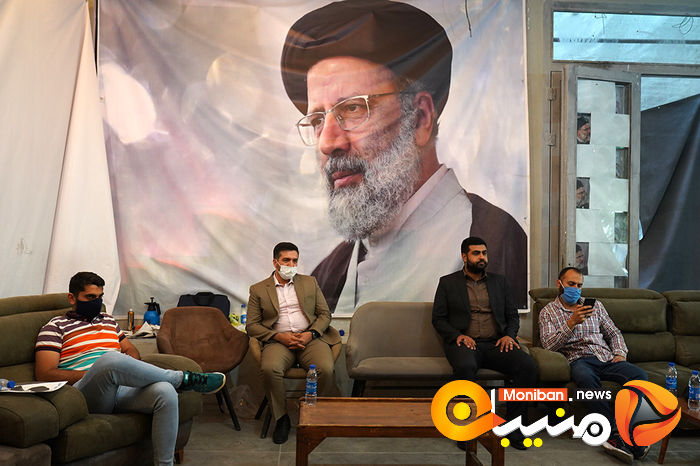 تماشای دومین مناظره انتخابات۱۴۰۰ - تجریش 