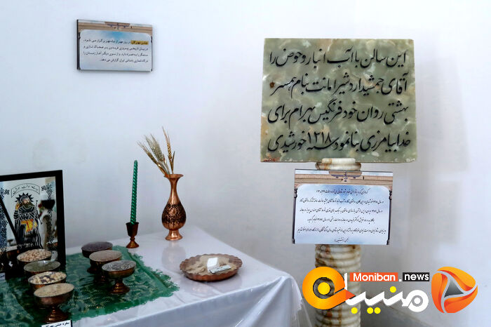 گزارش تصویری| یزد زیبا در شهیرورماه ۱۴۰۲