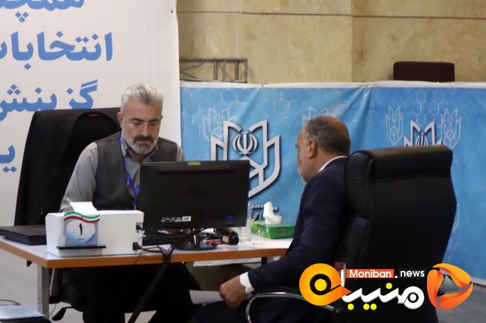 9ede5d20-5ba6-4012-96d2-a16806a421f4