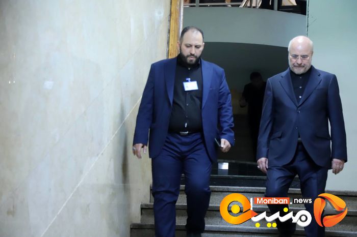 انتخابات ریاست جمهوری ۱۴۰۳