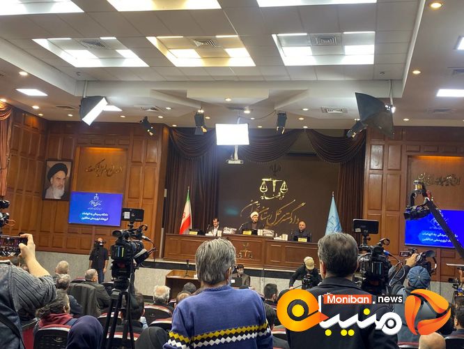 گزارش تصویری| جلسه دادگاه منافقین