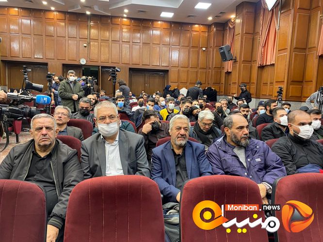 گزارش تصویری| جلسه دادگاه منافقین