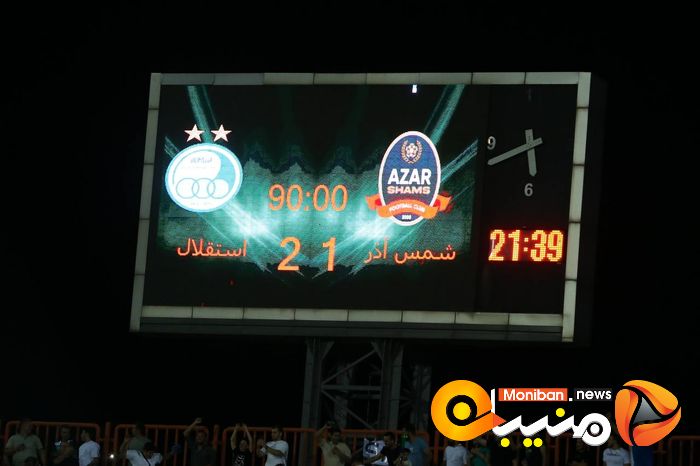 گزارش تصویری| بازی شمس آذر قزوین و استقلال