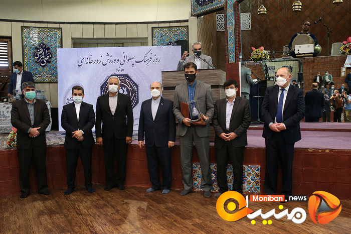 گرامیداشت روز فرهنگ پهلوانی و ورزش زورخانه‌ای