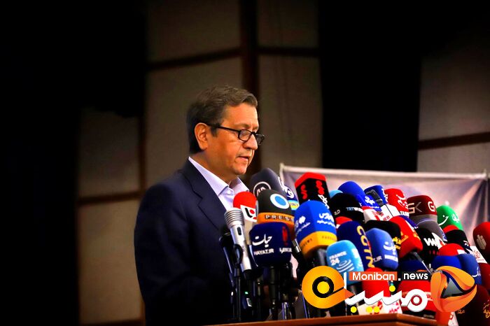 انتخابات ریاست جمهوری ۱۴۰۳