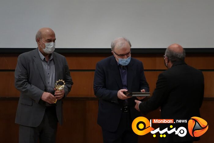 بیست و دومین همایش ملی صنعت معدن و خدمات سبز