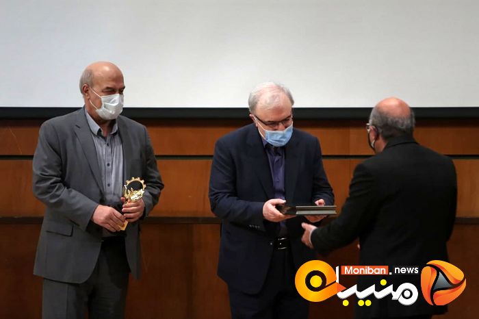 بیست و دومین همایش ملی صنعت معدن و خدمات سبز