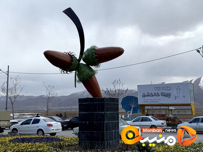 دریاچه زریوار