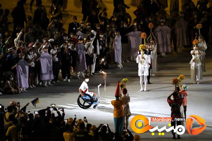 TOKYO 2020