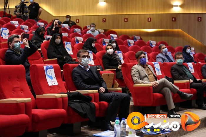مراسم رونمایی از سامانه کسب و کار