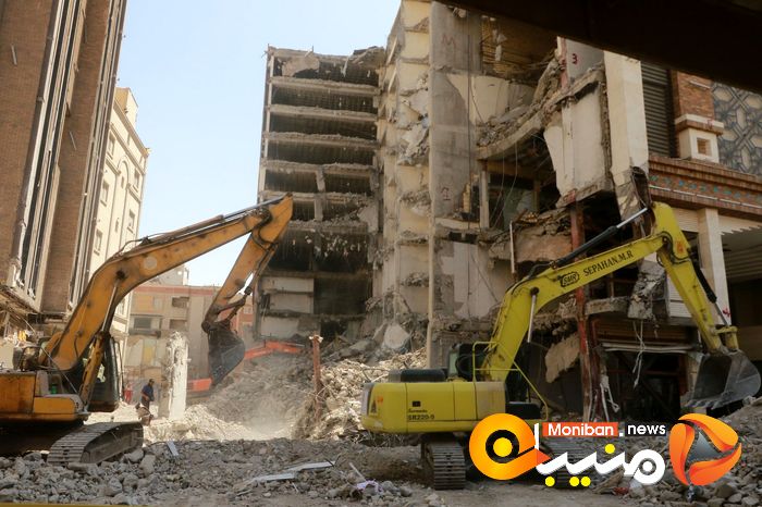 متروپل روز نهم