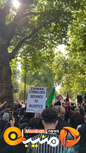 گزارش تصویری| عزاداری شیعیان در لندن