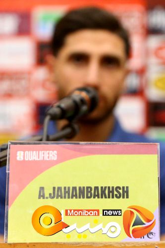 گزارش تصویری/ نشست خبری سرمربیان تیم های ملی ایران و ازبکستان