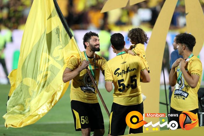 گزارش تصویری| قهرمانی سپاهان در جام حذفی