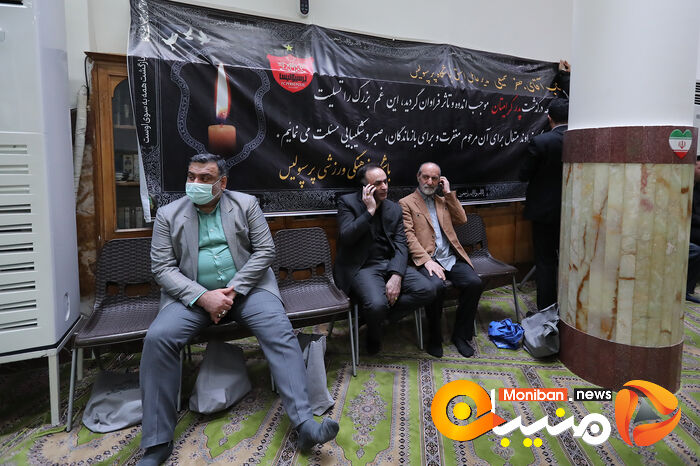 گزارش تصویری| مراسم ختم پدر  مدیرعامل سابق پرسپولیس