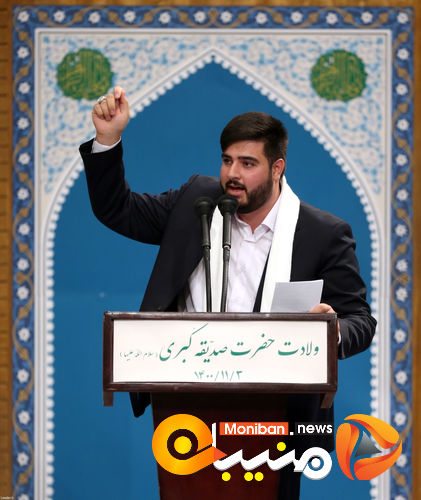 دیدار مداحان با رهبر انقلاب